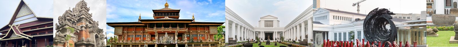 MUSEUM PROBOLINGGO